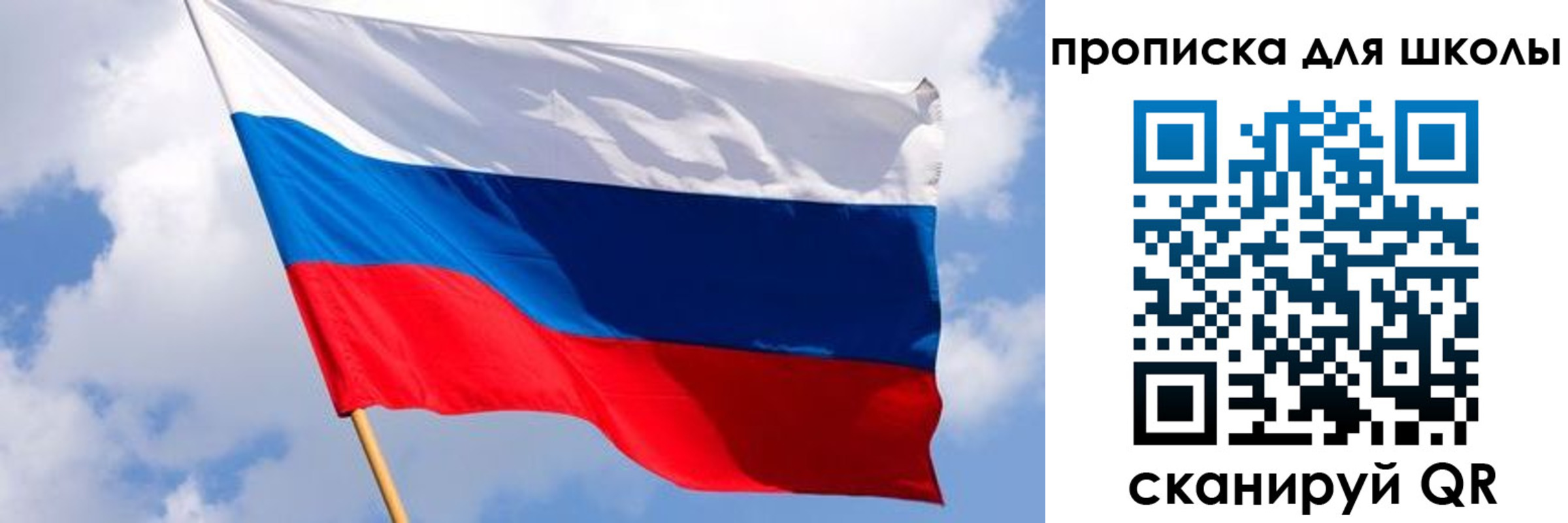 найти адрес прописки в Покрове